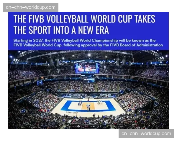 2027年女手世锦赛主办国德国，首批三个比赛场馆完成验收