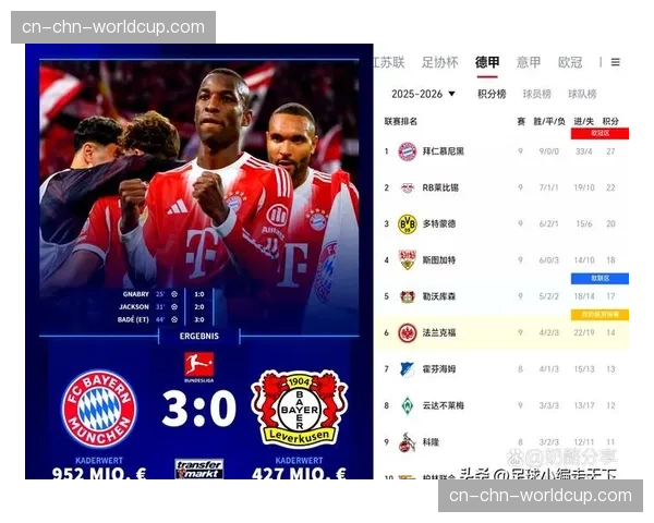 意甲联盟宣布下赛季将试行“挑战式VAR”,每队每场限一次 意甲联盟宣布下赛季将试行“挑战式VAR”,每队每场限一次